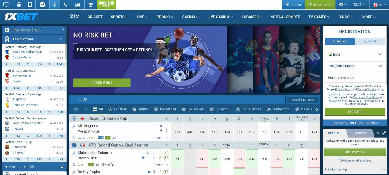 1xBet site review