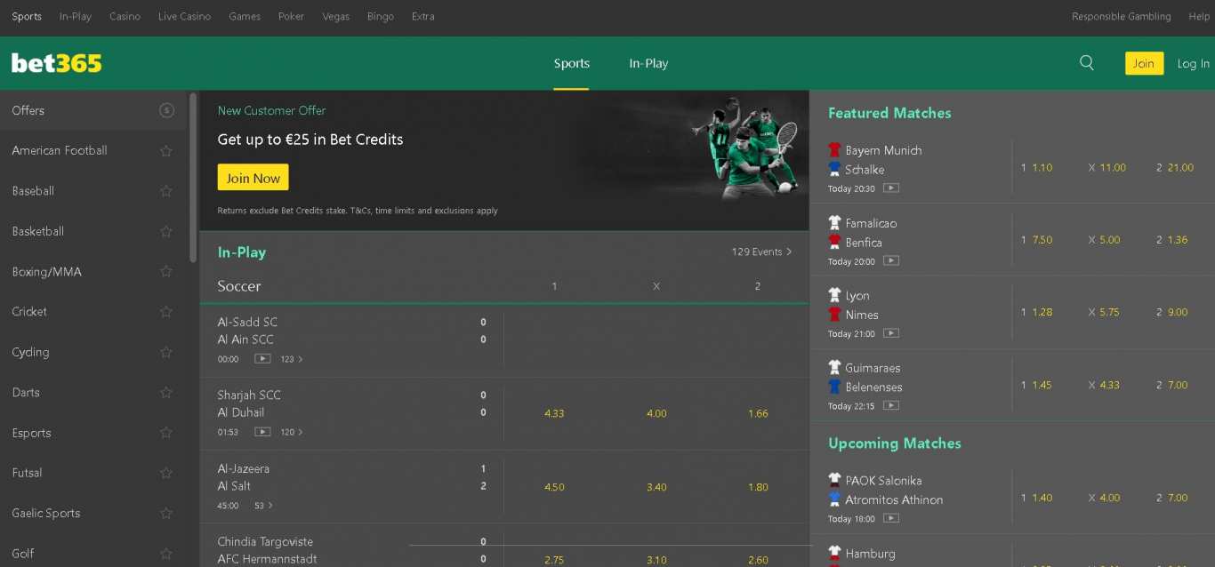 Bet365 India site