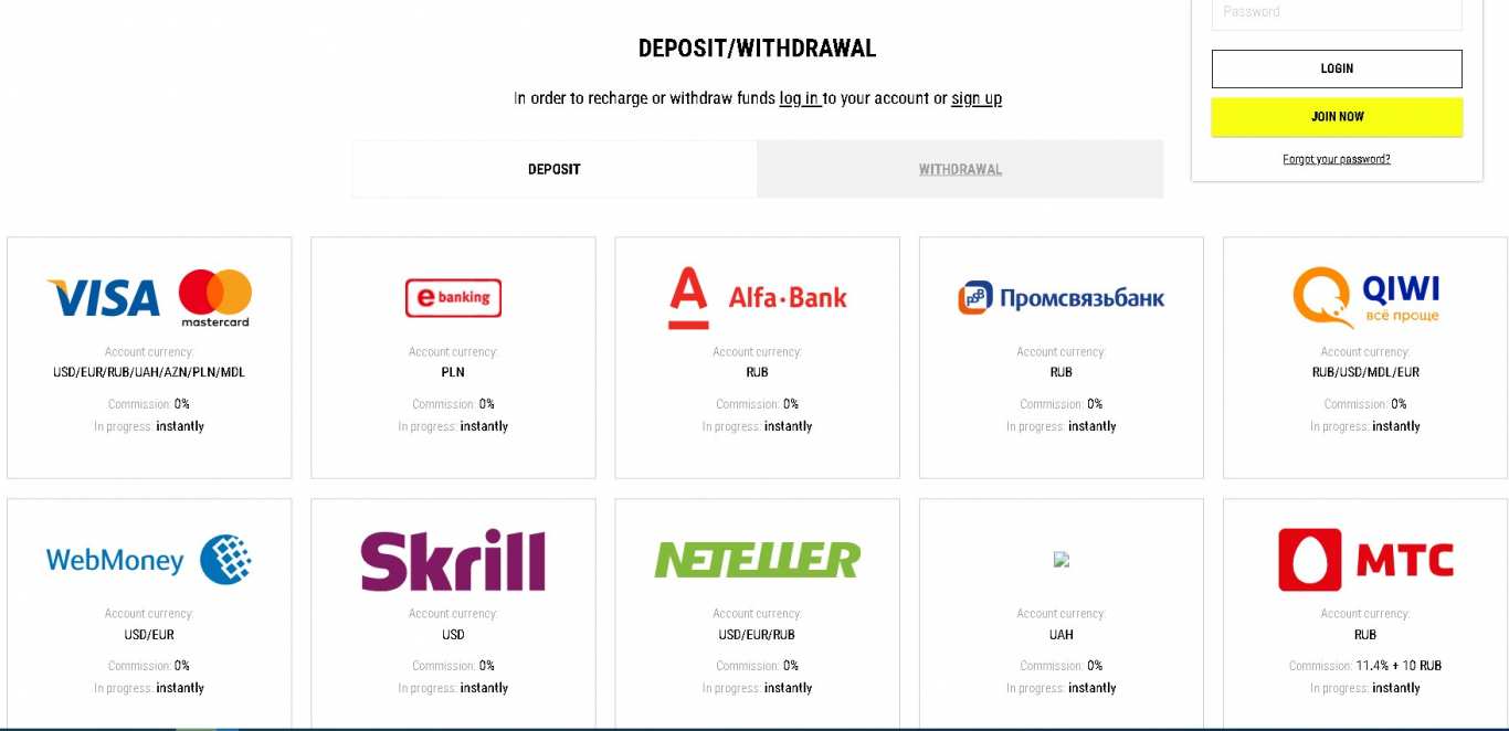 minimum deposit in parimatch