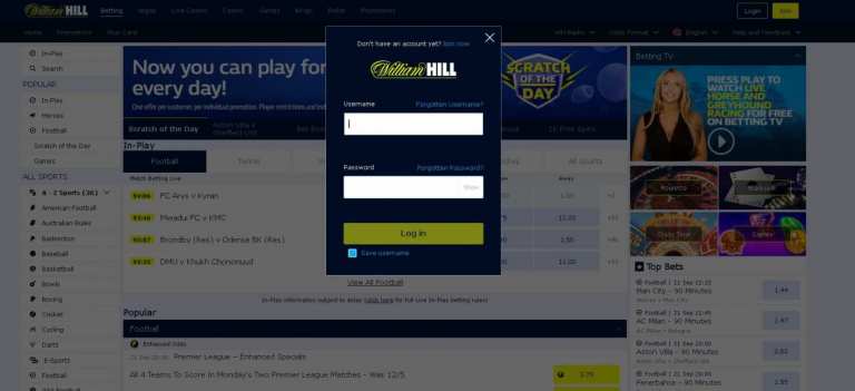 forum william hill online betting